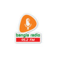 listen Bangla Radio online
