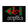 listen Bangla Wadio online