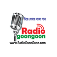 listen Radio Goongoon online