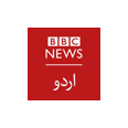 listen BBC Urdu online