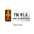 listen Jan (Narowal) online