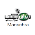 listen Radio Buraq FM (Mansehra) online