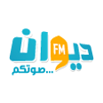 listen Diwan FM 91.2 online