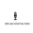 listen Radio Casa Cultural Iraq online
