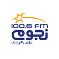 listen Nougoum FM online