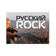 listen Російський рок (на Радіо.Обозреватель) online